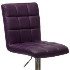 Барный стул Barneo N-48 Kruger фиолетовый в Покачах - pokachi.mebel24.online | фото 2