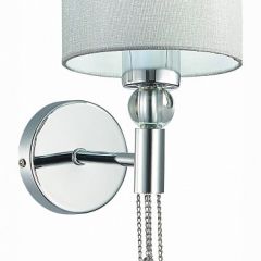Бра EVOLUCE Primma SLE105171-01 в Покачах - pokachi.mebel24.online | фото 2