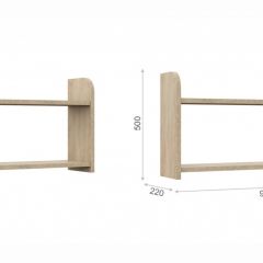 Детская Система Валенсия Полка навесная Дуб сонома в Покачах - pokachi.mebel24.online | фото 2