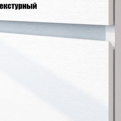 Детская Токио (Вариант-1) в Покачах - pokachi.mebel24.online | фото 2