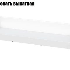 Детская Токио (Вариант-1) в Покачах - pokachi.mebel24.online | фото 7