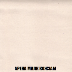 Диван Акварель 2 (ткань до 300) в Покачах - pokachi.mebel24.online | фото 19