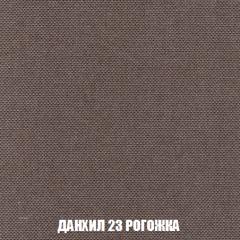 Диван Акварель 2 (ткань до 300) в Покачах - pokachi.mebel24.online | фото 62