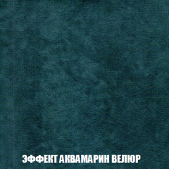Диван Акварель 2 (ткань до 300) в Покачах - pokachi.mebel24.online | фото 71