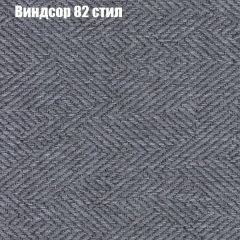 Диван Бинго 1 (ткань до 300) в Покачах - pokachi.mebel24.online | фото 11