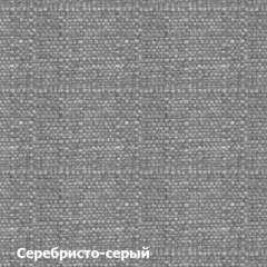 Диван двухместный DEmoku Д-2 (Серебристо-серый/Белый) в Покачах - pokachi.mebel24.online | фото 2