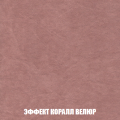 Диван Европа 1 (НПБ) ткань до 300 в Покачах - pokachi.mebel24.online | фото 13