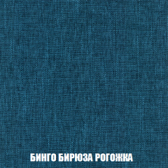 Диван Европа 1 (НПБ) ткань до 300 в Покачах - pokachi.mebel24.online | фото 21