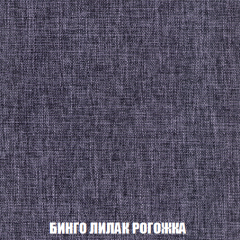 Диван Европа 1 (НПБ) ткань до 300 в Покачах - pokachi.mebel24.online | фото 23