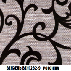 Диван Европа 1 (НПБ) ткань до 300 в Покачах - pokachi.mebel24.online | фото 25