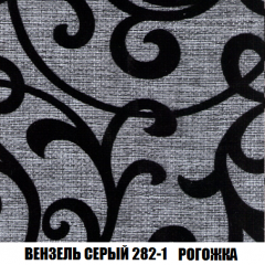 Диван Европа 1 (НПБ) ткань до 300 в Покачах - pokachi.mebel24.online | фото 26