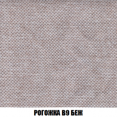Диван Европа 1 (НПБ) ткань до 300 в Покачах - pokachi.mebel24.online | фото 30