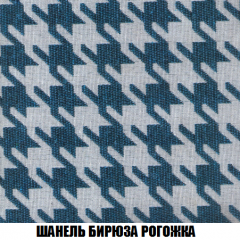 Диван Европа 1 (НПБ) ткань до 300 в Покачах - pokachi.mebel24.online | фото 31