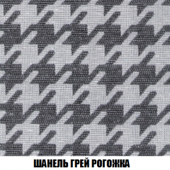 Диван Европа 1 (НПБ) ткань до 300 в Покачах - pokachi.mebel24.online | фото 33