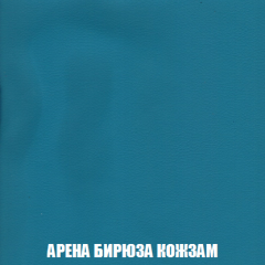 Диван Европа 1 (НПБ) ткань до 300 в Покачах - pokachi.mebel24.online | фото 64