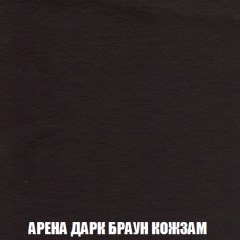Диван Европа 1 (НПБ) ткань до 300 в Покачах - pokachi.mebel24.online | фото 66