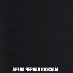 Диван Европа 1 (НПБ) ткань до 300 в Покачах - pokachi.mebel24.online | фото 71