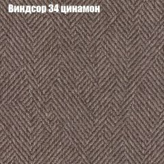 Диван Европа 1 (ППУ) ткань до 300 в Покачах - pokachi.mebel24.online | фото 38