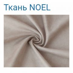Диван LaFlex 1-01 БД Norma (ткань 4 кат.) НПБ Pocket Spring в Покачах - pokachi.mebel24.online | фото 17