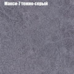 Диван Маракеш угловой (правый/левый) ткань до 300 в Покачах - pokachi.mebel24.online | фото 35
