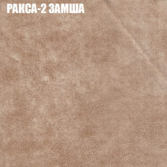 Диван Виктория 2 (ткань до 400) НПБ в Покачах - pokachi.mebel24.online | фото 31