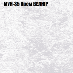 Диван Виктория 2 (ткань до 400) НПБ в Покачах - pokachi.mebel24.online | фото 54