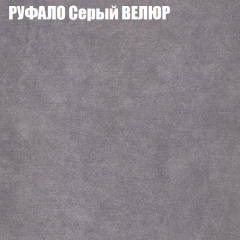 Диван Виктория 2 (ткань до 400) НПБ в Покачах - pokachi.mebel24.online | фото 3