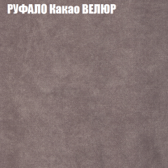 Диван Виктория 3 (ткань до 400) НПБ в Покачах - pokachi.mebel24.online | фото 47