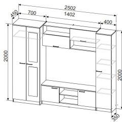 Гостиная МГС 3 Исполнение 1 (Дуб сонома/Белый) в Покачах - pokachi.mebel24.online | фото 5