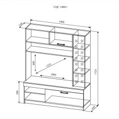 СОФИ СЦС1400.1 Гостиная №1 в Покачах - pokachi.mebel24.online | фото 2