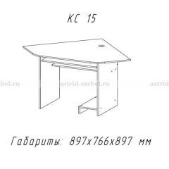 Компьютерный стол №15 (Анкор темный) в Покачах - pokachi.mebel24.online | фото