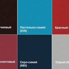 Кресло Алекто (Экокожа EUROLINE) в Покачах - pokachi.mebel24.online | фото 4