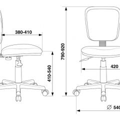 Кресло Бюрократ CH-204NX/26-21 синий в Покачах - pokachi.mebel24.online | фото 4