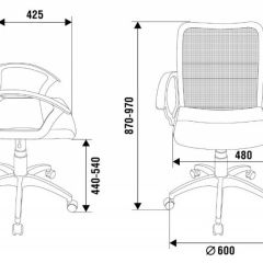 Кресло Бюрократ CH-590SL/BLACK в Покачах - pokachi.mebel24.online | фото 4