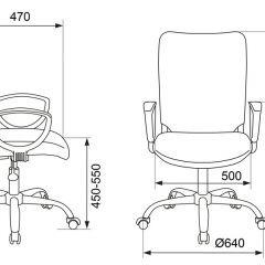 Кресло Бюрократ CH-599AXSN/32B/TW-11 черный TW-32K01 в Покачах - pokachi.mebel24.online | фото 4