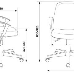 Кресло Бюрократ CH-808-LOW/#B черный 3С11 в Покачах - pokachi.mebel24.online | фото 4