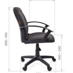 Кресло для оператора CHAIRMAN 627 (ткань С-2) в Покачах - pokachi.mebel24.online | фото 6