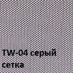 Кресло для оператора CHAIRMAN 696 black (ткань TW-11/сетка TW-04) в Покачах - pokachi.mebel24.online | фото 2
