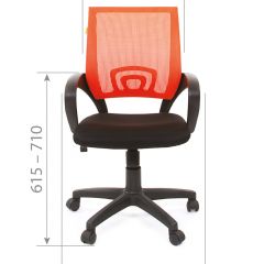 Кресло для оператора CHAIRMAN 696 black (ткань TW-11/сетка TW-05) в Покачах - pokachi.mebel24.online | фото 4