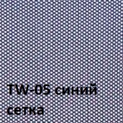 Кресло для оператора CHAIRMAN 696 black (ткань TW-11/сетка TW-05) в Покачах - pokachi.mebel24.online | фото 2