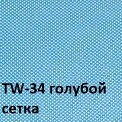 Кресло для оператора CHAIRMAN 696 black (ткань TW-11/сетка TW-34) в Покачах - pokachi.mebel24.online | фото 2