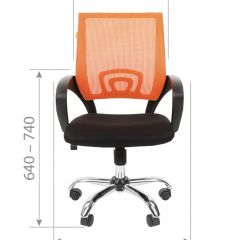 Кресло для оператора CHAIRMAN 696 хром (ткань TW-11/сетка TW-01) в Покачах - pokachi.mebel24.online | фото 6