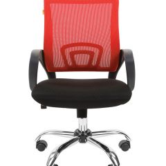 Кресло для оператора CHAIRMAN 696 хром (ткань TW-11/сетка TW-69) в Покачах - pokachi.mebel24.online | фото 2
