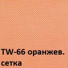 Кресло для оператора CHAIRMAN 696 white (ткань TW-16/сетка TW-66) в Покачах - pokachi.mebel24.online | фото 2