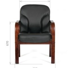 Кресло для посетителей CHAIRMAN 658 (натуральная кожа) в Покачах - pokachi.mebel24.online | фото 4
