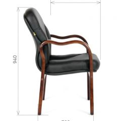 Кресло для посетителей CHAIRMAN 658 (натуральная кожа) в Покачах - pokachi.mebel24.online | фото 5