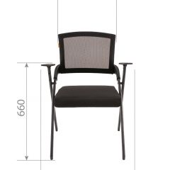 Кресло для посетителей CHAIRMAN NEXX (ткань стандарт черный/сетка DW-61) в Покачах - pokachi.mebel24.online | фото 6