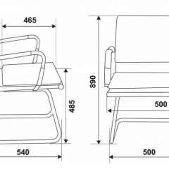 Кресло для посетителя Бюрократ CH-993-Low-V/Brown коричневый в Покачах - pokachi.mebel24.online | фото 3