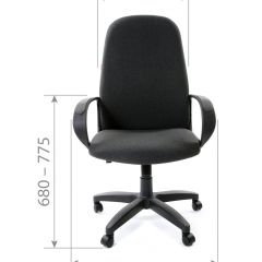 Кресло для руководителя CHAIRMAN 279 С (ткань С-2) в Покачах - pokachi.mebel24.online | фото 5