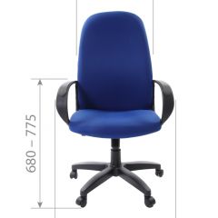 Кресло для руководителя  CHAIRMAN 279 TW (ткань TW 10) в Покачах - pokachi.mebel24.online | фото 6